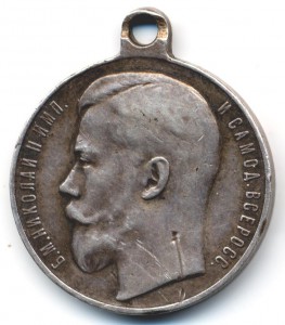 ГМ 4 ст. № 23606 = 11 Псковский полк, разведчик