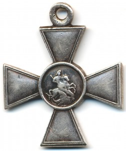 ГК 4 ст. № 346014   54 Сибирский Стрелковый полк