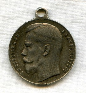 За Храбрость 3 ст  № 17436