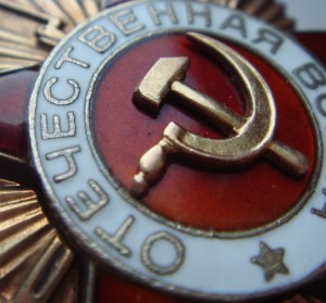 ОВ-1ст. № 153101 и 158849