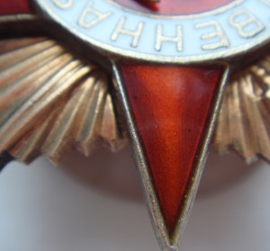 ОВ-1ст. № 153101 и 158849