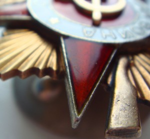 ОВ-1ст. № 153101 и 158849