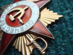 ОВ-1ст. № 153101 и 158849