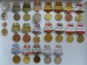 Военно-трудовой комплект БЗ, Ленинград, плоский почет, 21 шт