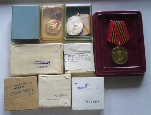 Военно-трудовой комплект БЗ, Ленинград, плоский почет, 21 шт