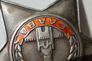 Слава 3 ст. № 162313 партия КМД