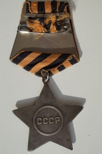 Слава 3 ст. № 162313 партия КМД