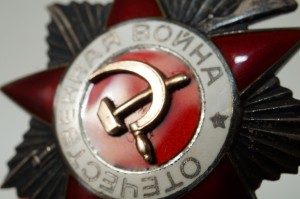 ОВ-2ст. № 954918 бормашина ЛЮКС