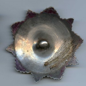 Орден Кутузова 3 ст.