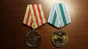 Москва и Заполярье (военкомат)