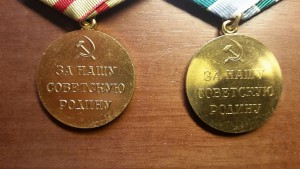 Москва и Заполярье (военкомат)