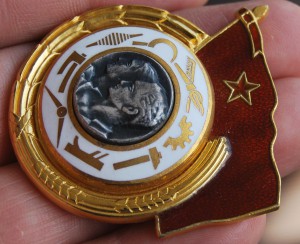 RRR ЮГОСЛАВИЯ Орден Труда с Красным Знаменем