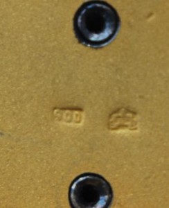 RRR ЮГОСЛАВИЯ Орден Труда с Красным Знаменем