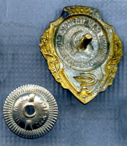 Отличник Санитарной Службы.