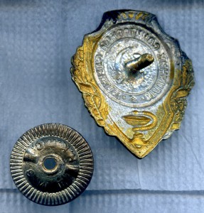 Отличник Санитарной Службы.