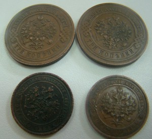 1 и 3 копеечные монеты Николая