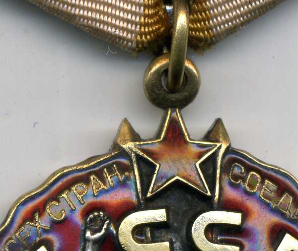 ЗП 1541002
