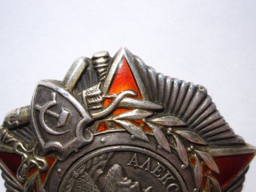 Невский № 27269