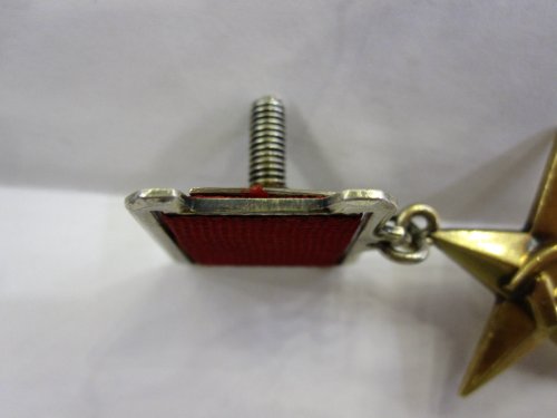 Герой Социалистического Труда № 18451