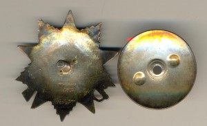 ОВ-2ст. № 66127 (4047)