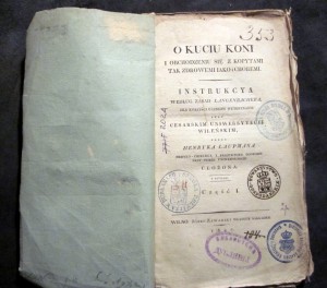 Куплю Польские книги до 1840 года.