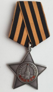 Слава 3 ст. № 777070