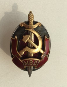 ЯЙЦО МВД №17164 ЛЮКС!