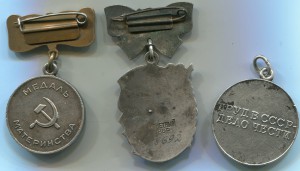 Материнские славы и прочее