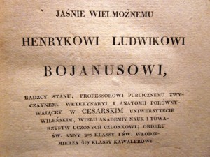 Куплю Польские книги до 1840 года.