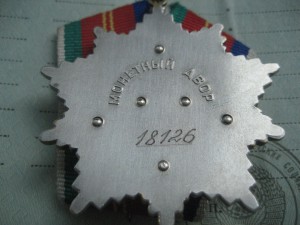 Дружба в ЛЮКСЕ на доке