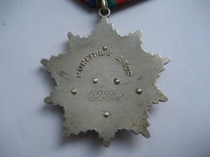 Дружба в ОХС без дока