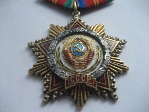 Дружба в ОХС без дока