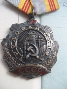 ТС2+ТС3 на раннем и позднем доке