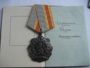 ТС2+ТС3 на раннем и позднем доке