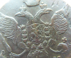 5 копеек 1794 КМ