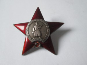 КЗ № 357134 коллекционный