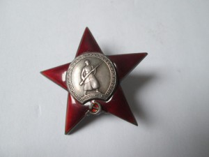 КЗ № 357134 коллекционный