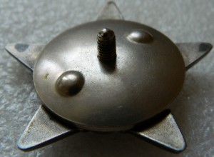 КЗ № 3740402 Афганистан