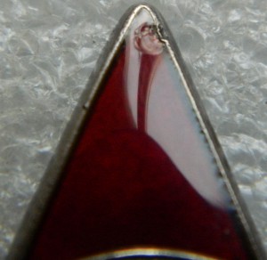 КЗ № 3740402 Афганистан