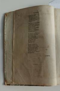 "Отечественные записки" Т.32, 1844 г.(Лермонтов,критика ...
