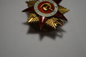 ОВ-1ст. № 141890
