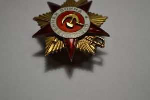 ОВ-1ст. № 141890