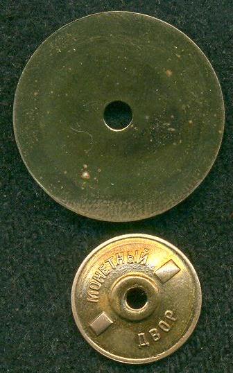 "ЗА НАЛЁТ 1000000 клм"