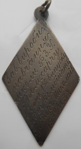 Редкий жетон в серебре 1932 год + корка