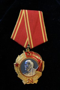 Орден Ленина №421042 с доком