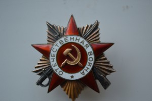 ОВ-1ст. № № 99851 на врем.уд.+справка-информация о ГСС.