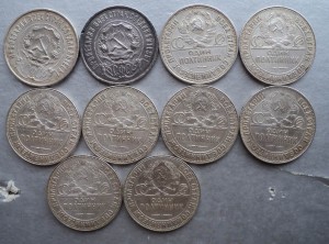 9 полтинников из клада 22- 24 гг