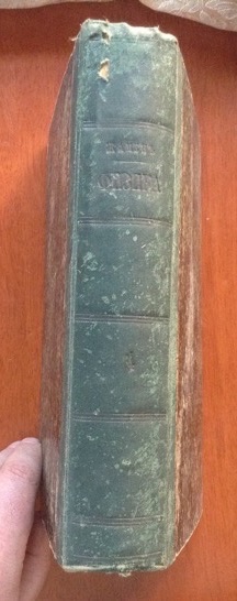 Полный курс Физики. т.IV 1867г.
