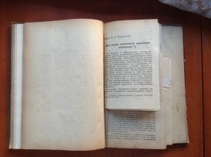 Труды Проф. П.В. Никольскаго