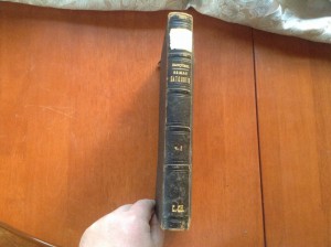 Пашутинъ. Общая патология ч.1 1883г